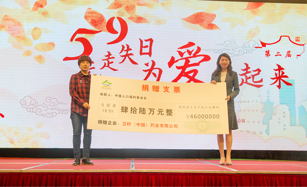 1557472852886454.png 1557472852886454.png