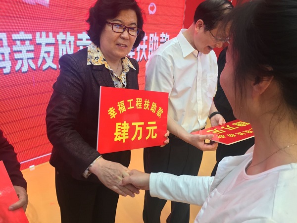 1557632041996185.jpg 21be2012e08d17399b64fc8f5931fb5.jpg