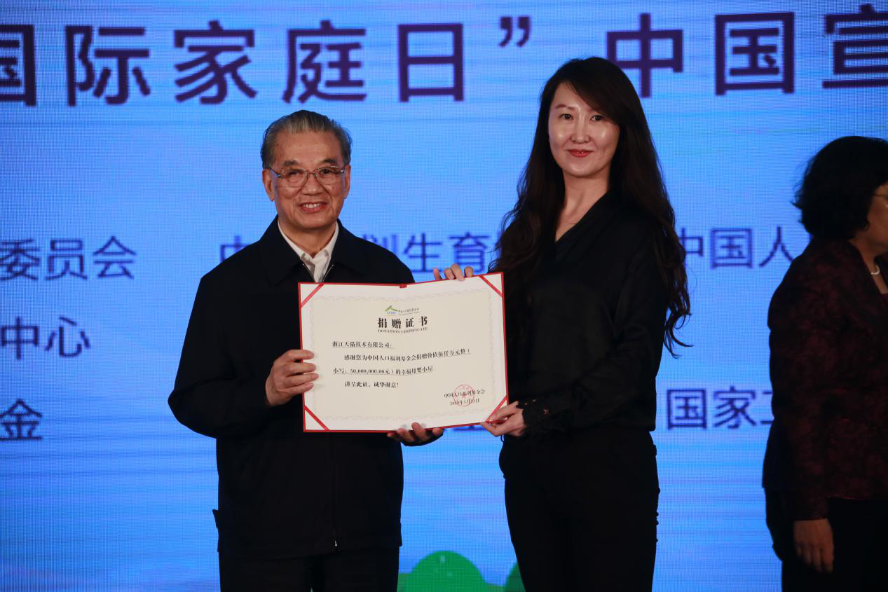 1557753680478685.png 1557753680478685.png