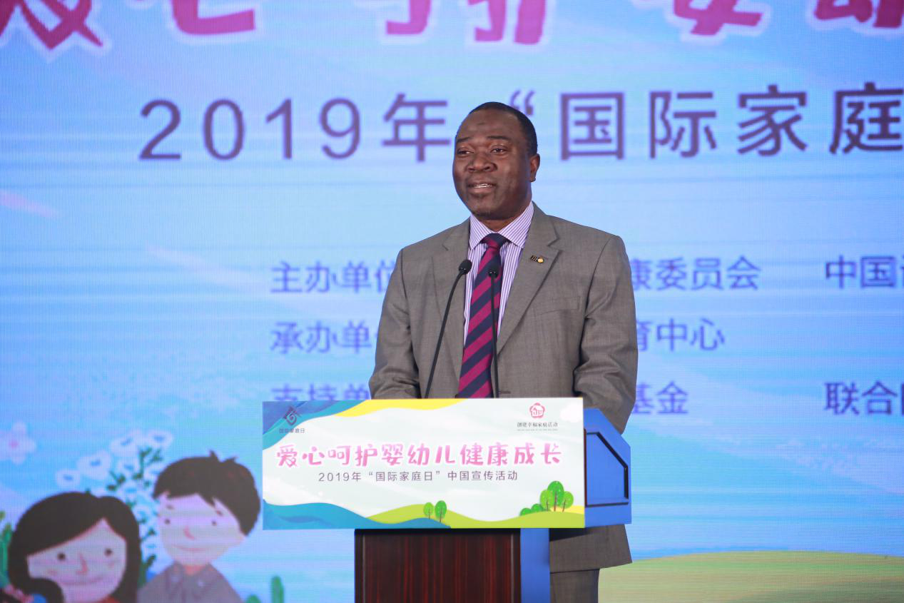 1557753972647671.png 1557753972647671.png