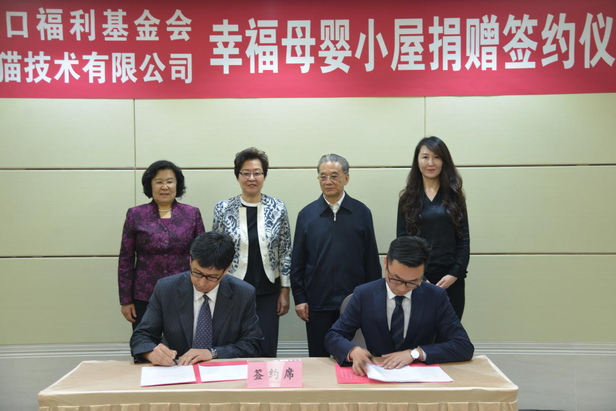 1557754539110083.png 1557754539110083.png