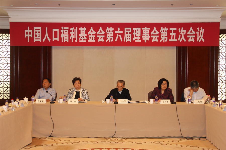 1557755371463839.jpg 1557755371463839.jpg