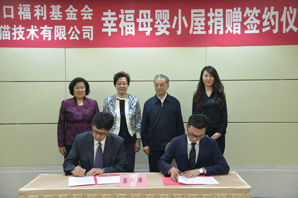 1557829255341500.jpg 9826611f990d9618e1be568d4ee352b.jpg