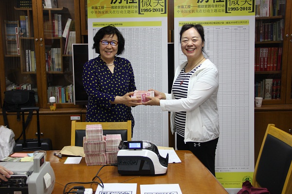 1558085584105014.jpg IMG_4891.JPG