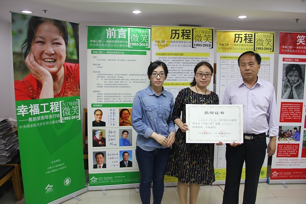 1558085688103796.jpg IMG_4870.JPG