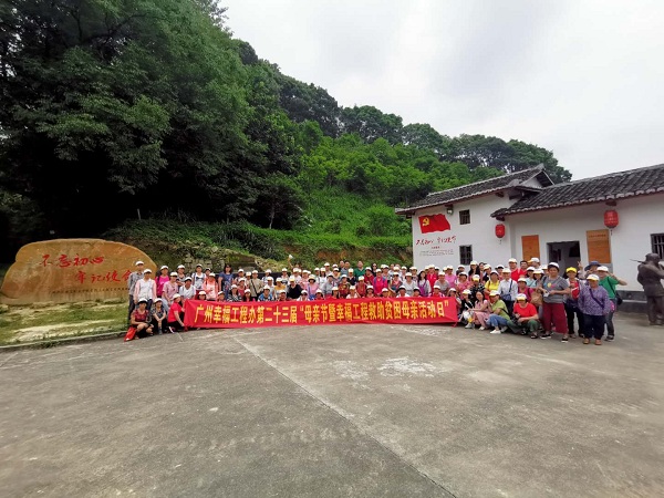 1558941617563716.jpg 大合照.jpg