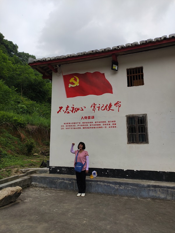 1558941866458675.jpg 群眾宣誓.jpg