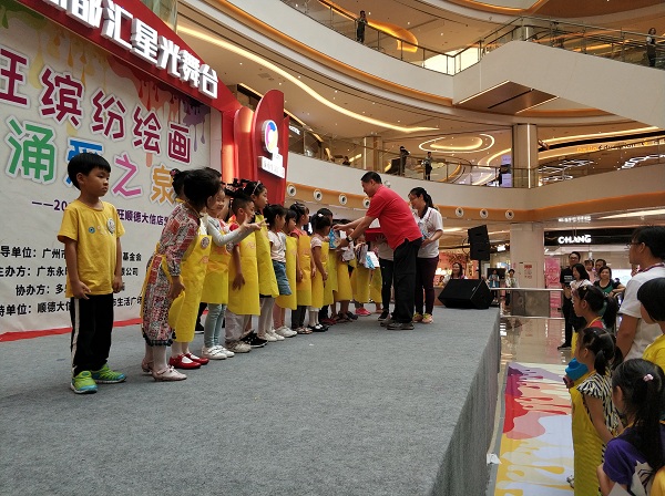 1559009346154914.jpg 段局給小天使頒獎.jpg