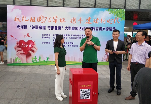 1559720921100001.jpg 1.jpg