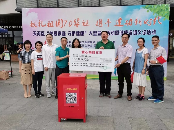 1559720949876557.jpg 2.jpg