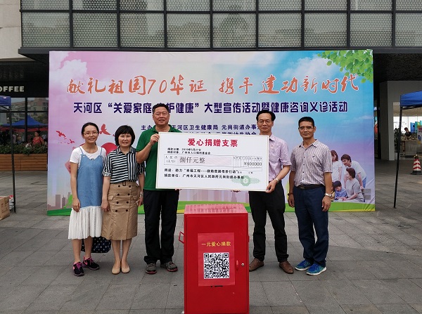 1559721027138842.jpg 3.jpg