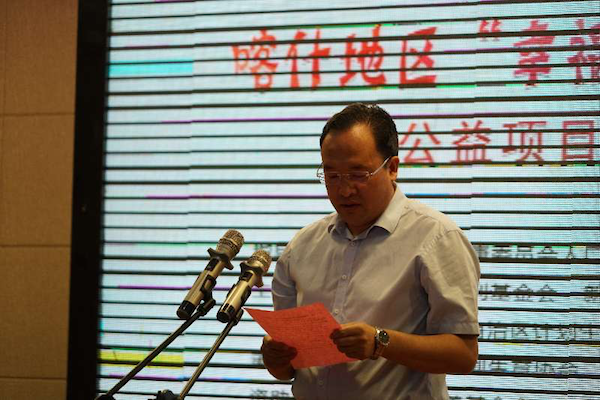 1561345570873416.png 圖片13.png