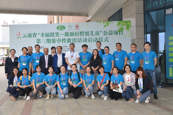 1561456802879139.jpg 1561456802879139.jpg