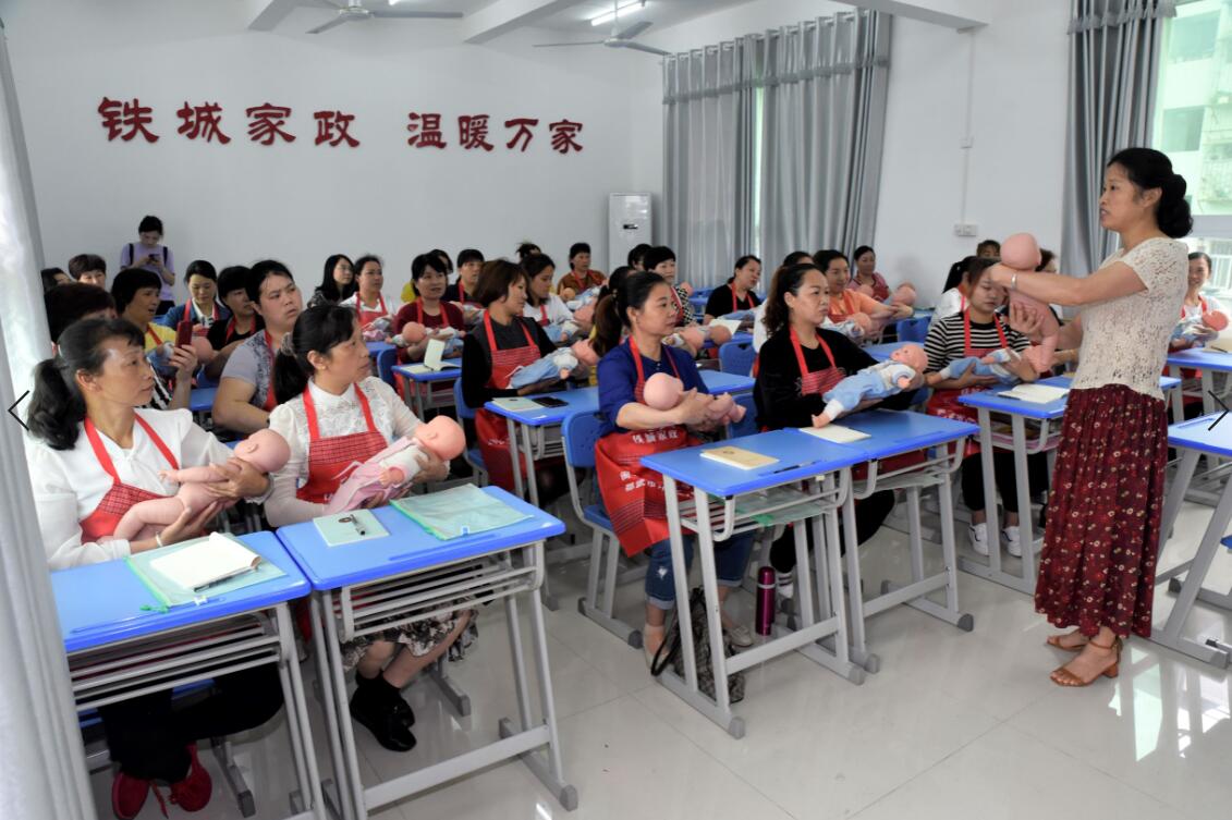 1562061934510658.jpg QQ截圖20190702180527.jpg