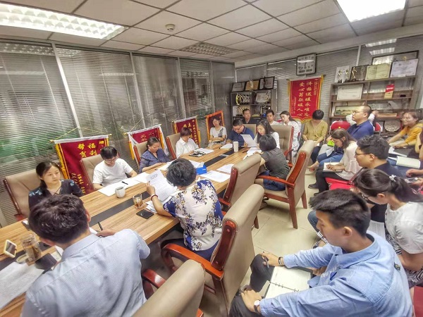 1562565377597195.jpg 全體員工參會(huì).jpg