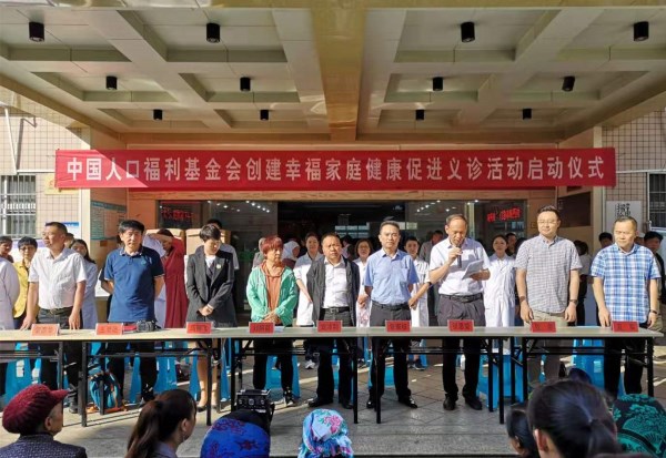 1562569401658214.jpg 啟動儀式_副本.jpg