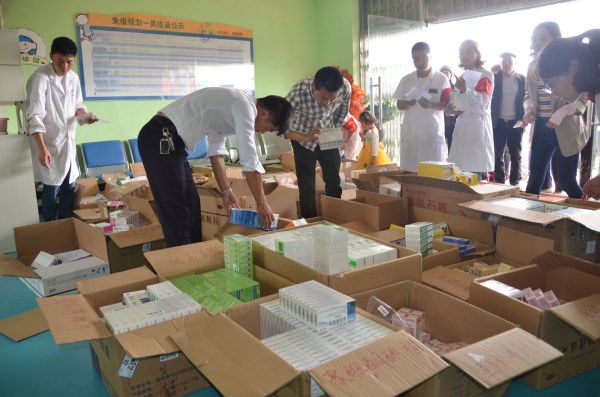 1562569879351698.jpg 義診藥品.jpg