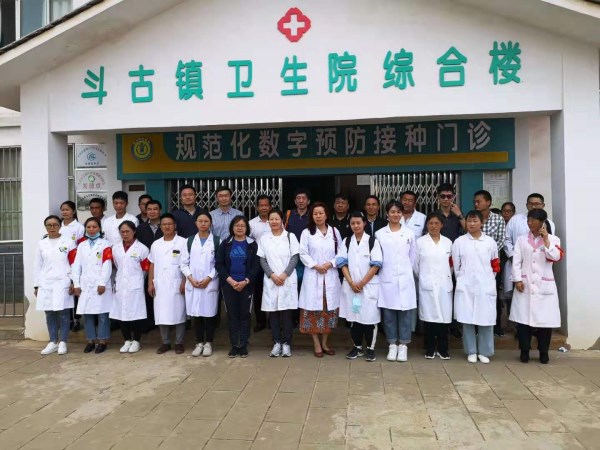 1562576228116848.jpg 5.專家合影_副本.jpg