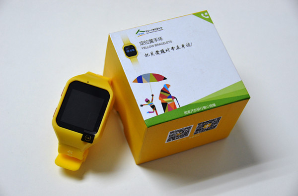 1562653688382552.jpg 1_副本.jpg