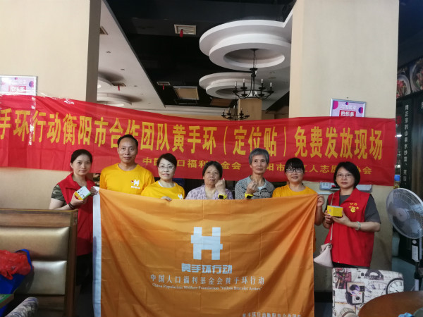 1563929437128071.jpg 微信圖片_20190723135110_meitu_2.jpg