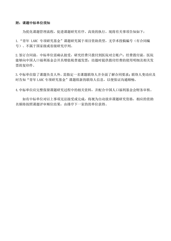 1563961478650640.jpg 03.jpg