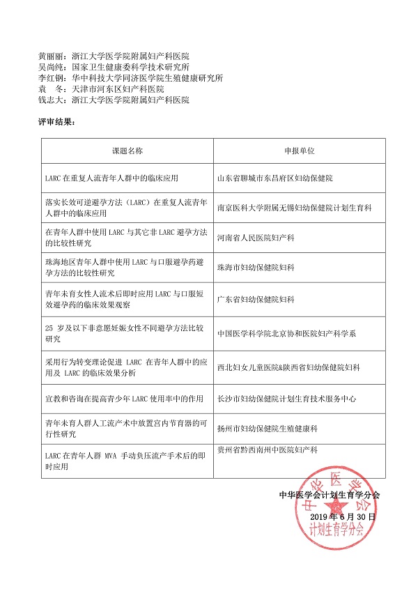 1563961485458288.jpg 02.jpg