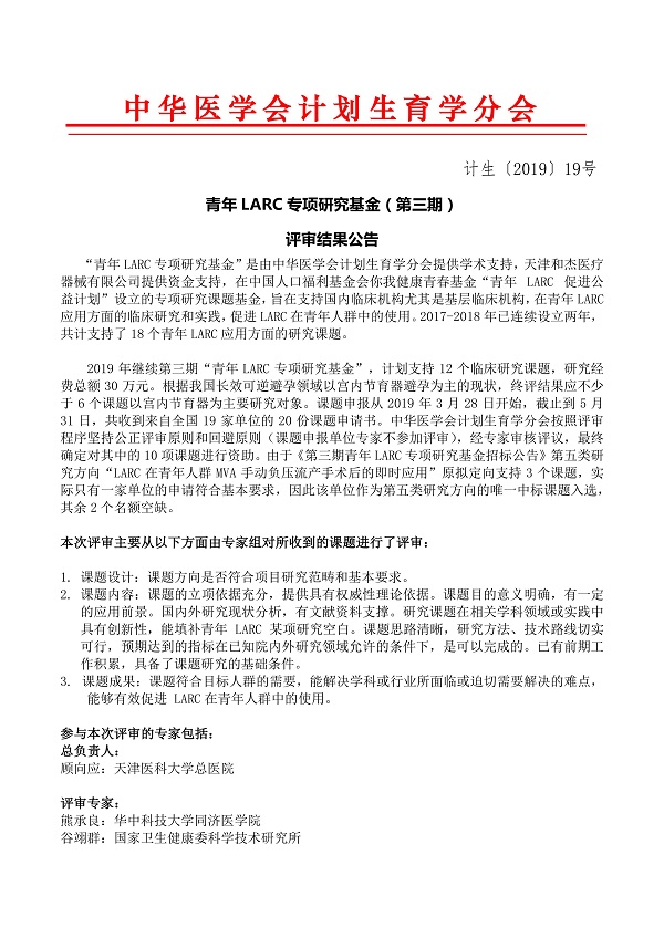 1563961499519737.jpg 01.jpg