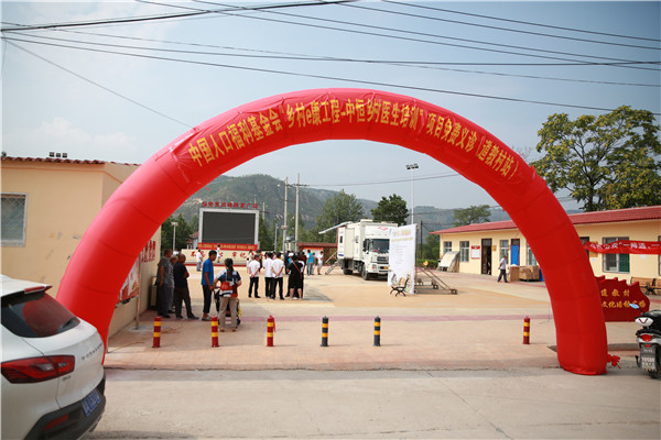 1564039635139952.jpg 1564039635139952.jpg