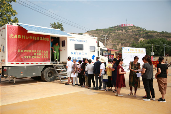 1564039732146092.jpg 2e4fa96c8520110912c12fa4ae03801.jpg