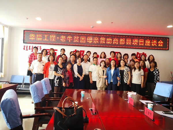 1564040025749054.jpg 2.jpg