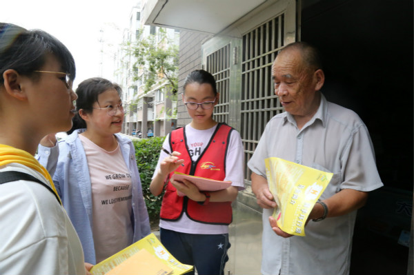 1565318684246443.jpg 微信圖片_20190809093916_meitu_4.jpg