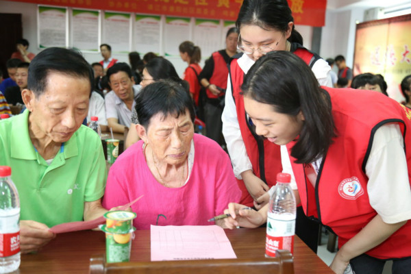 1565318807972991.jpg 微信圖片_20190809104613_meitu_7.jpg