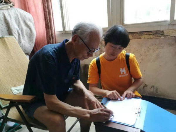 1565848591437461.jpg 7f6d3f422ec1d26c71f97a97f5d8c57_meitu_2.jpg