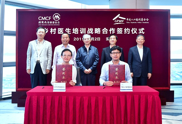 1567657301128389.jpg 5529cc89ebd73de35cf37c332900888.jpg