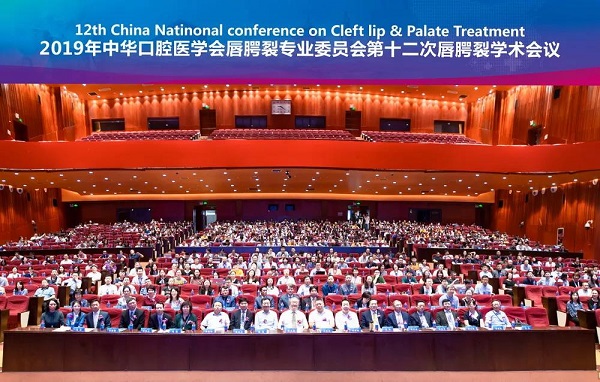 1568279629614752.jpg 會場全景圖-副本.jpg