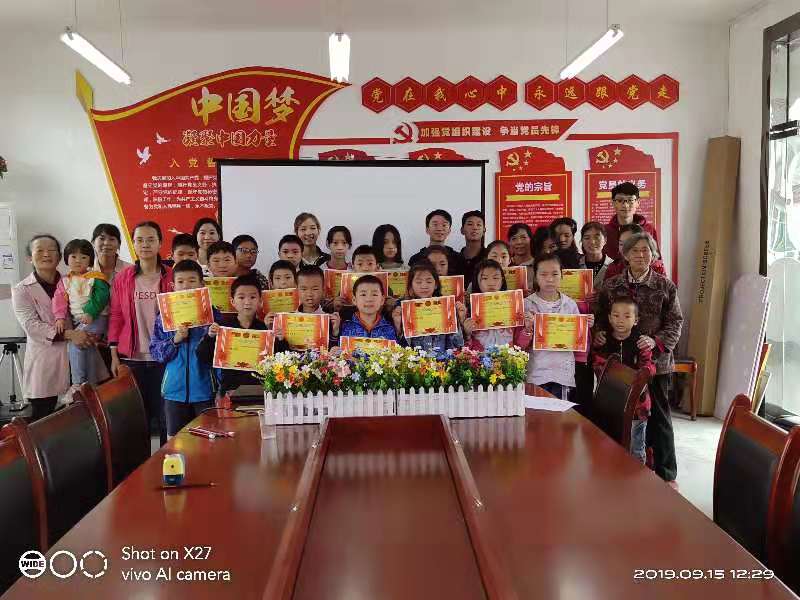 1568865108118716.jpg 4.jpg