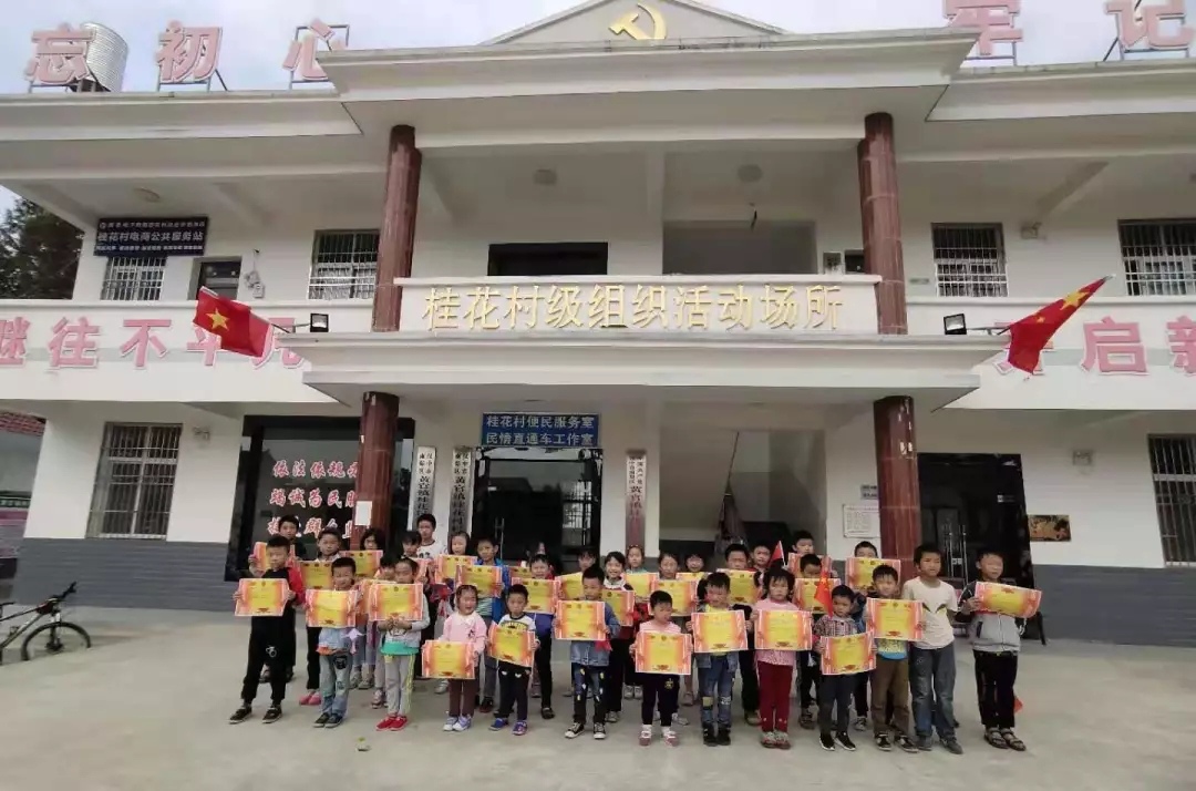 1570240863128131.jpg 5.jpg