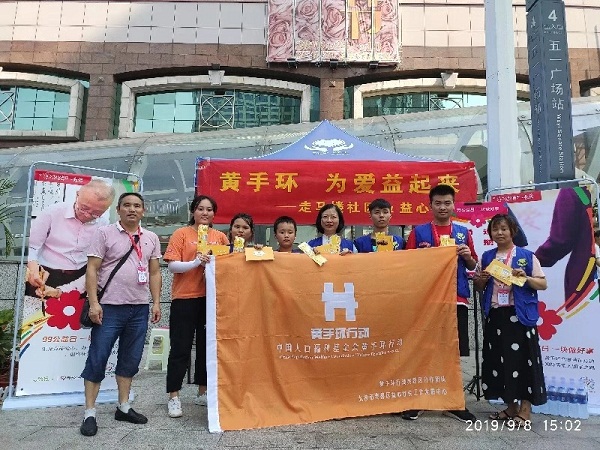 1570856380742126.jpg 長沙.jpg