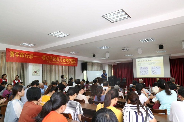 1570856452135498.jpg 08.08專家講課圖2.jpg