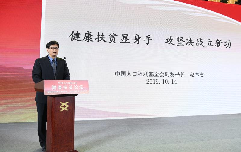 1571120006688938.jpg 1571120006688938.jpg