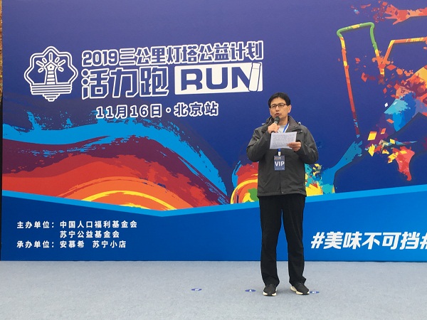 1574038193103693.jpg 1574038193103693.jpg