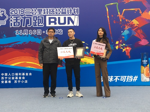 1574038209446669.jpg 1574038209446669.jpg