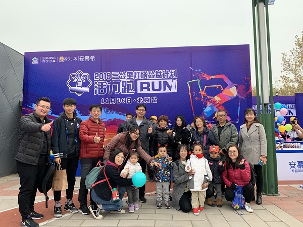 1574038243278458.jpg 1574038243278458.jpg