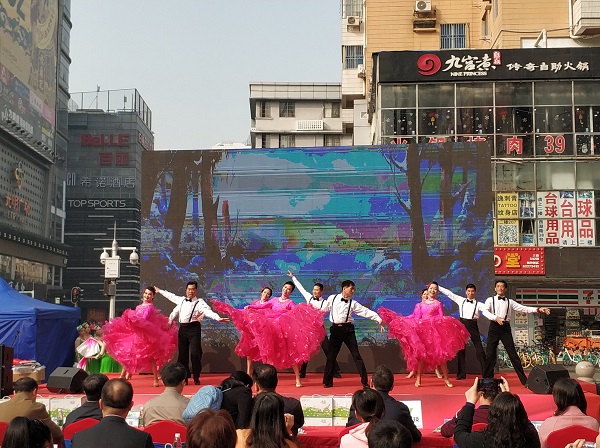 1578473546105488.jpg 圖3、《春天的芭蕾》——廣州市老干藝術團.jpg