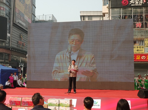 1578473563150568.jpg 圖4、廣州市衛生健康委員會周端華副主任致辭.jpg