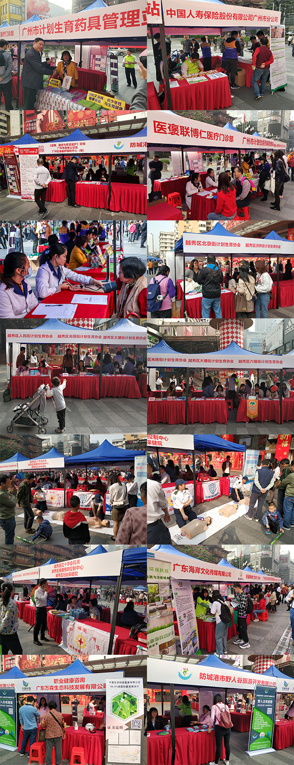 1578473729350321.jpg 16-28.jpg