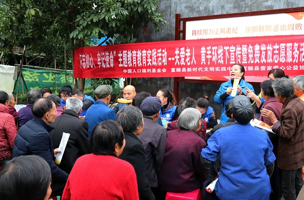 1578649795409404.jpg 1578649795409404.jpg