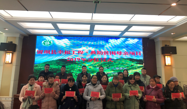 1579143050449897.png QQ截圖20200116105025.png