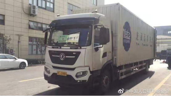 1580462243392234.png 1580462243392234.png