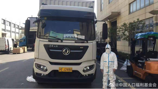 1580462252437504.png 1580462252437504.png